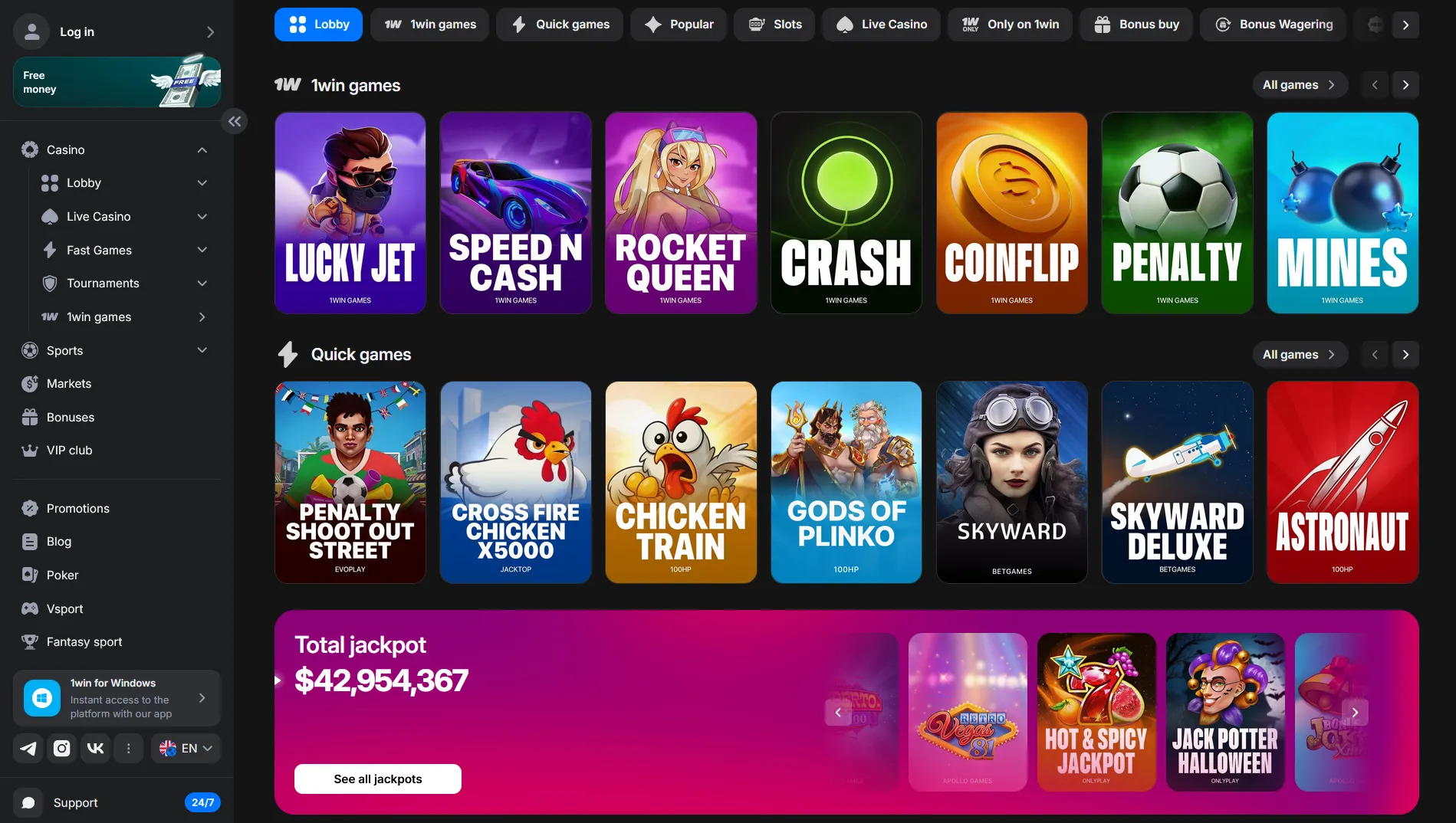 1 Win platform overview: exploring the gaming environment