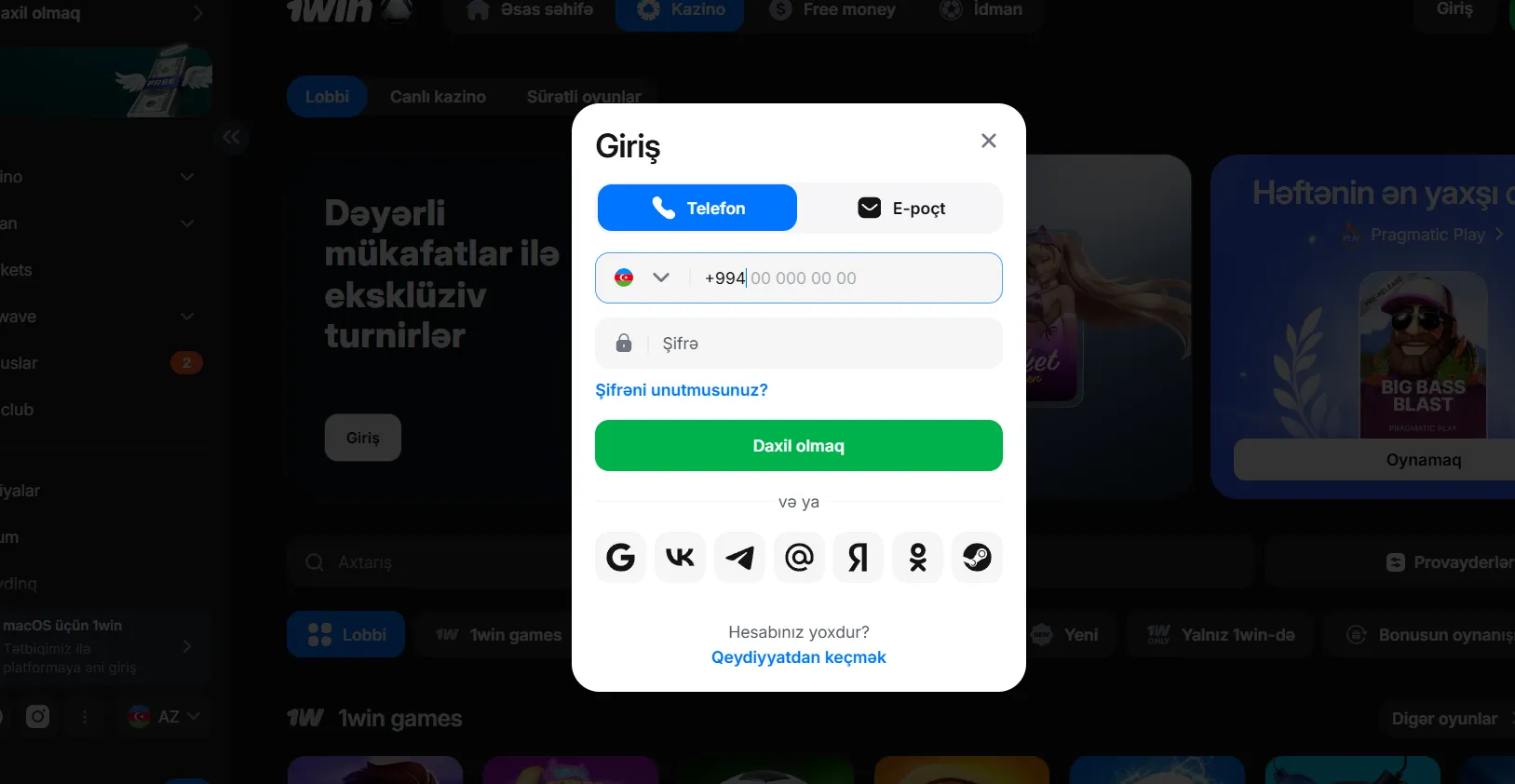 Profilini necə qorumalı – 1Win login