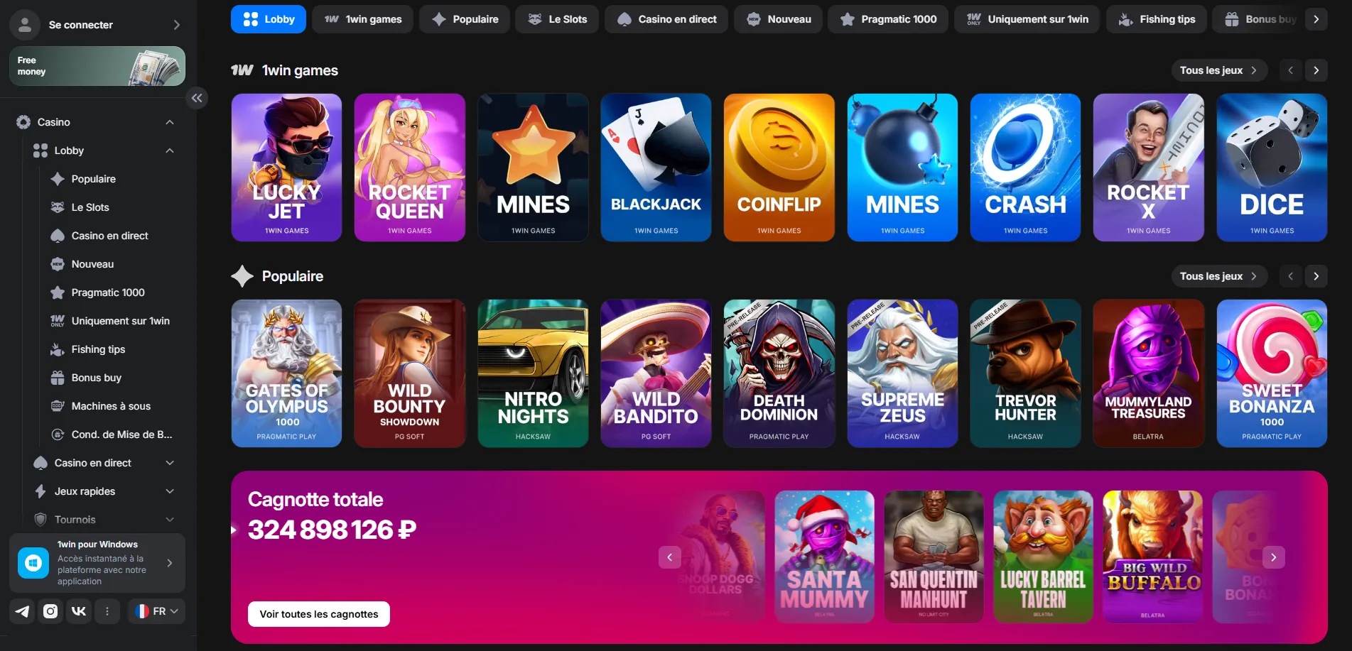 1Win : vue d'ensemble de l'environnement de jeu
