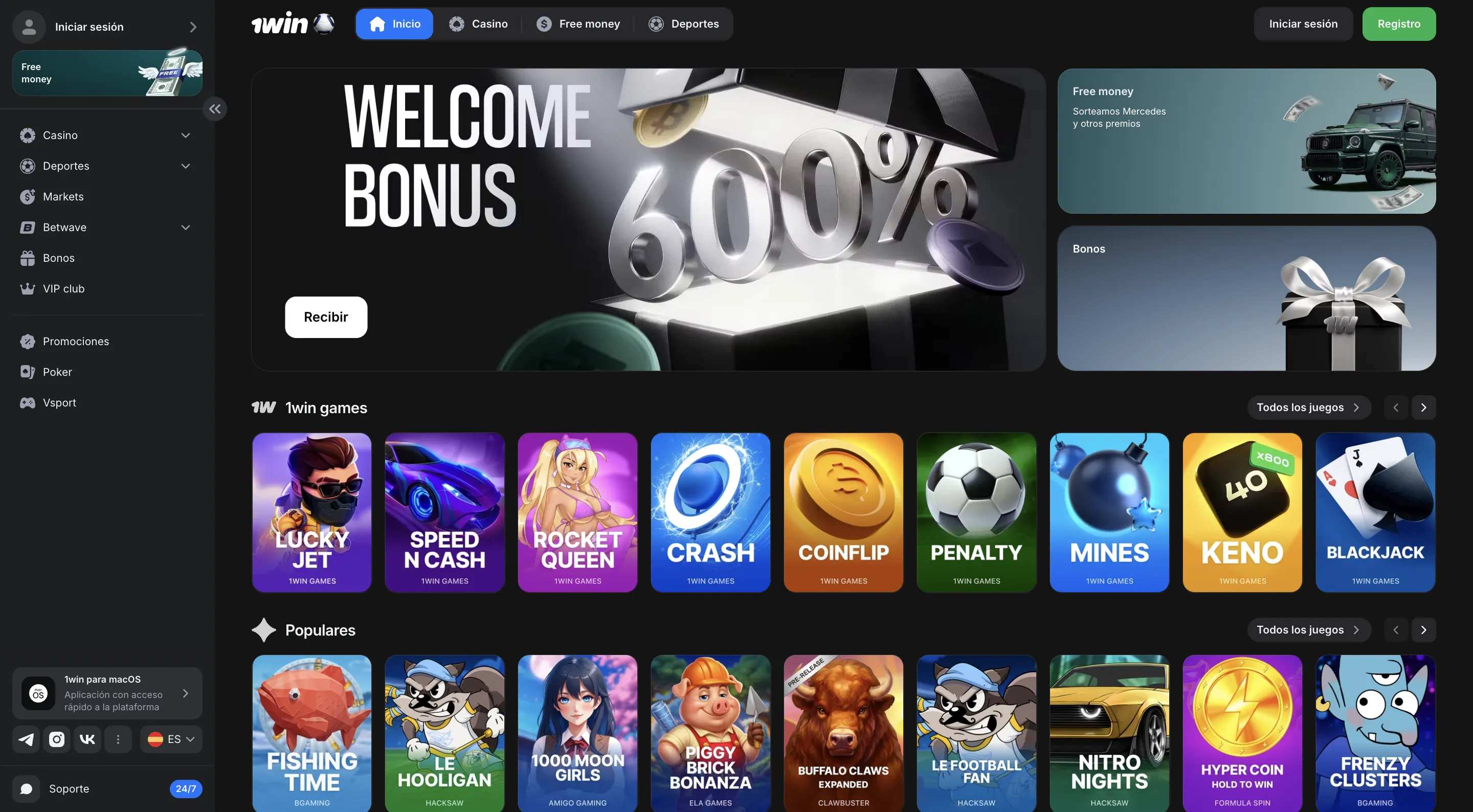 1Win: sistema de recompensas, bonos y ventajas VIP