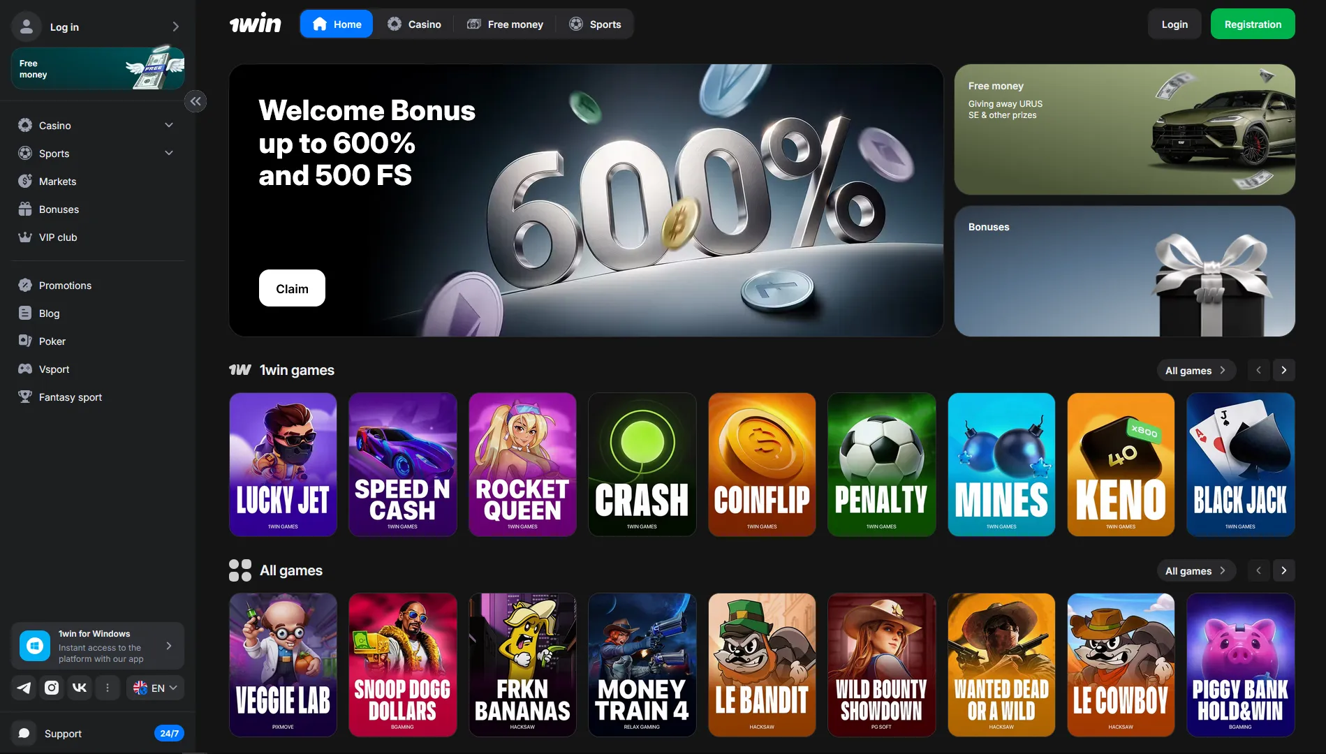 1 Win rewards system: bonuses, promotions, and VIP benefits