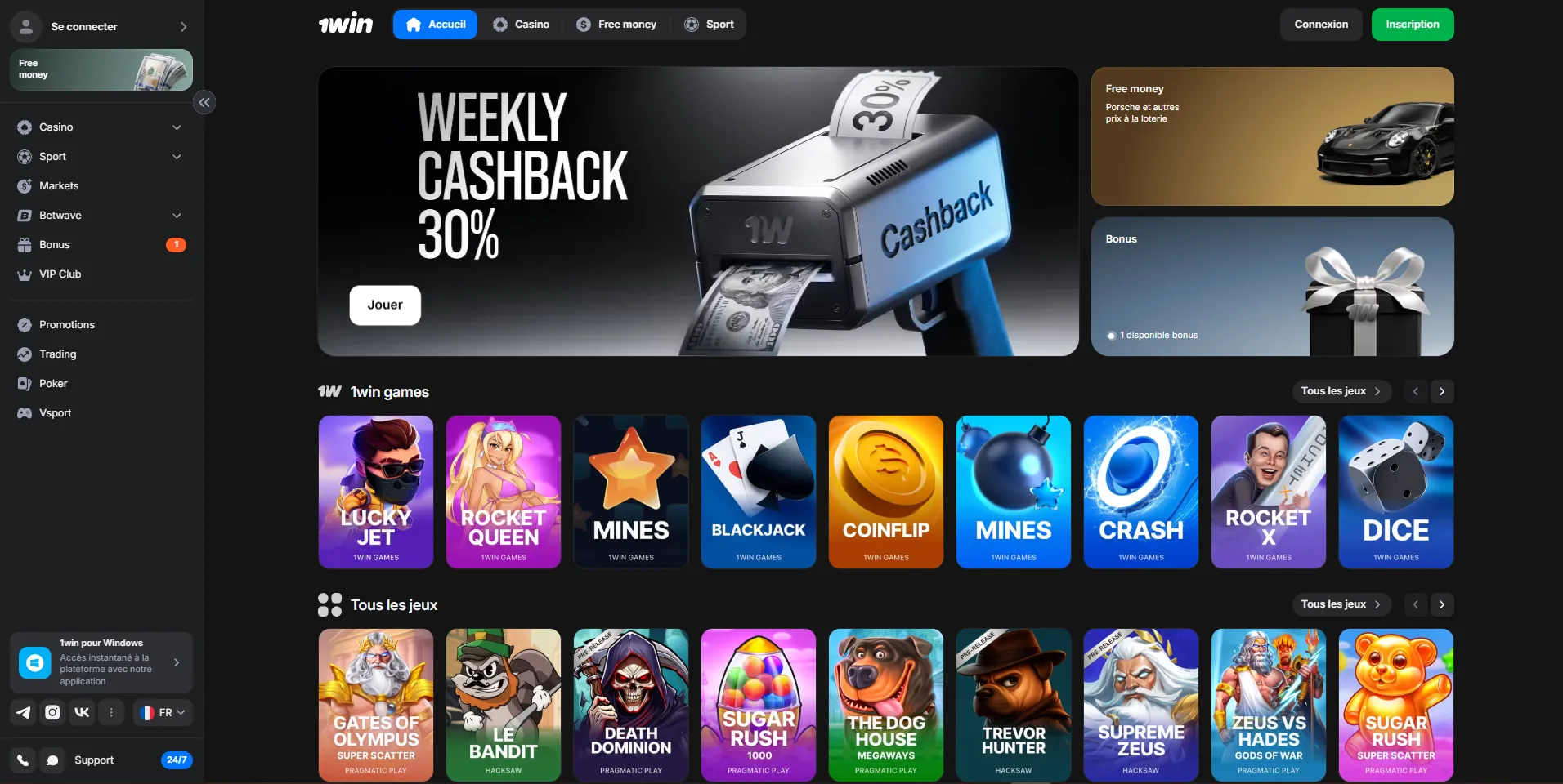 Système de récompenses 1Win : bonus, promotions et avantages VIP