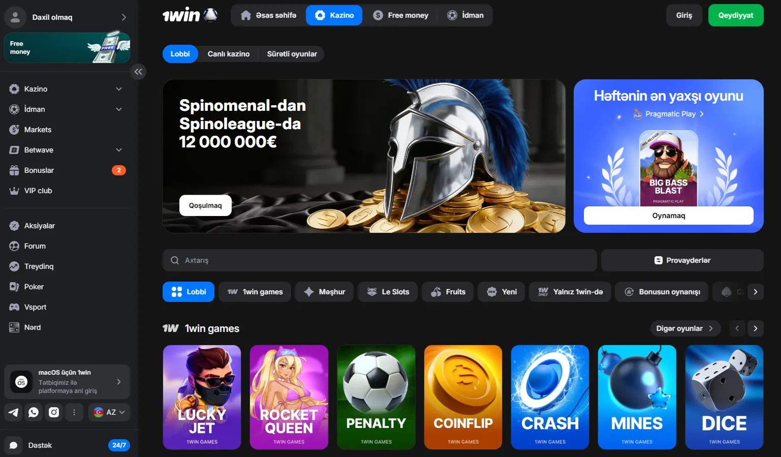 1Win platformasına ümumi baxış: oyun mühitinin araşdırılması