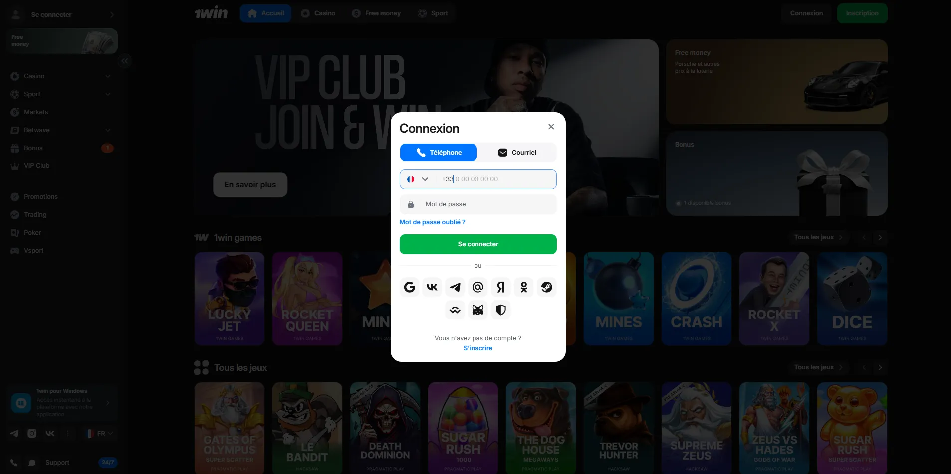 Comment protéger votre profil — 1Win login