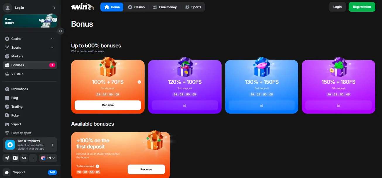 1 Win casino login and 1Win slot login features