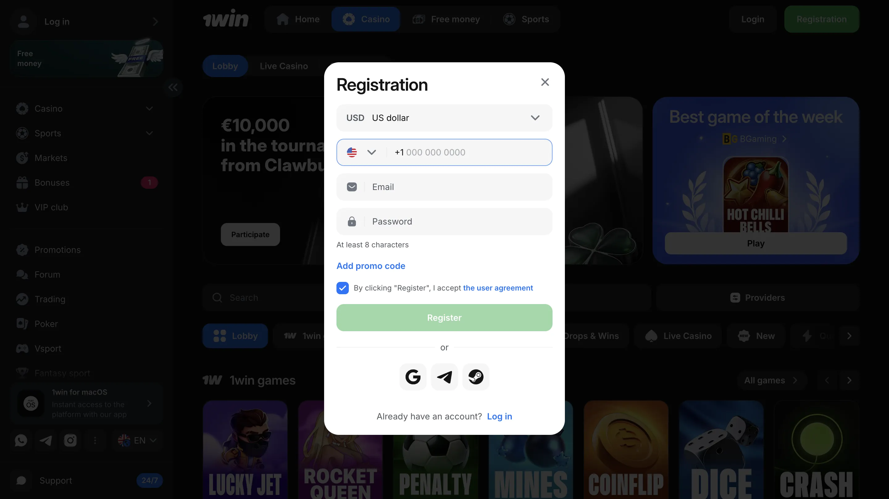 1Win download: how to install the app safely