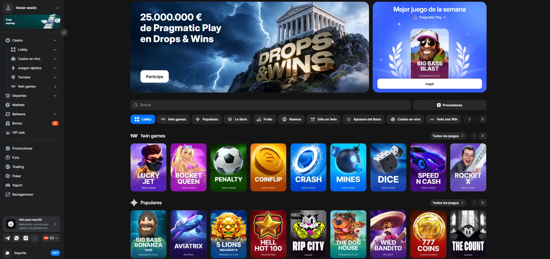 Cómo mantener tu perfil protegido – 1Win login