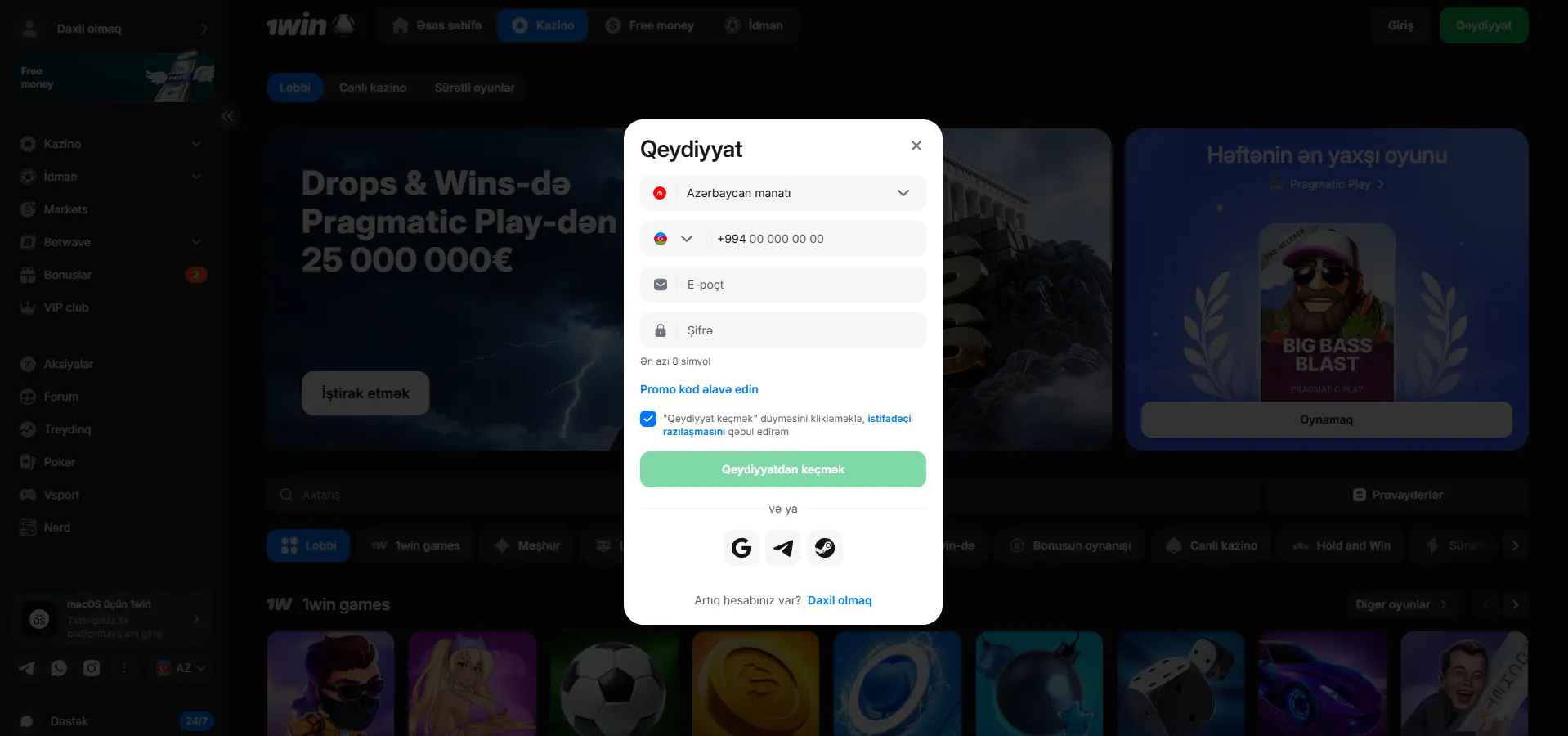 1Win APK — bu nədir və bu format nə vaxt istifadə olunur